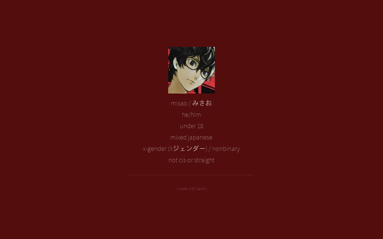 Carrd profile picture for @scarlet